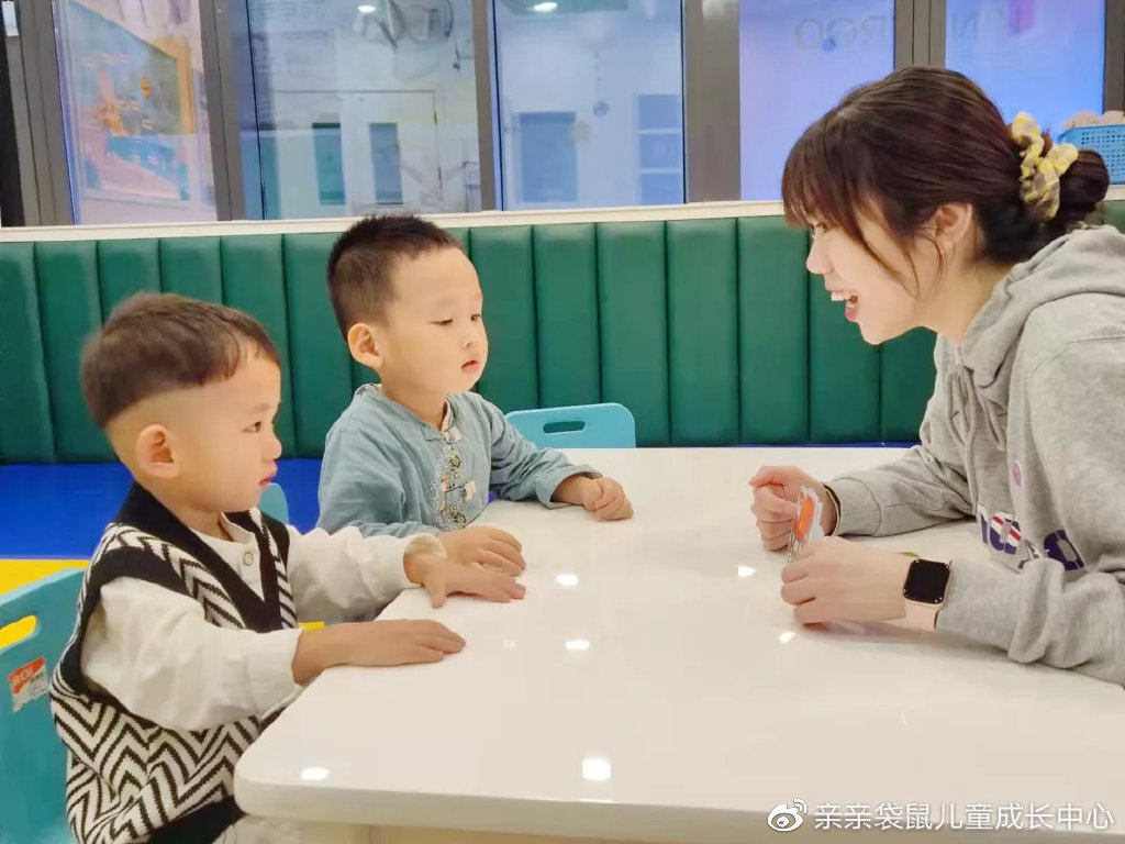 亲亲袋鼠五四北泰禾广场,福州亲亲袋鼠早教中心怎么收费的