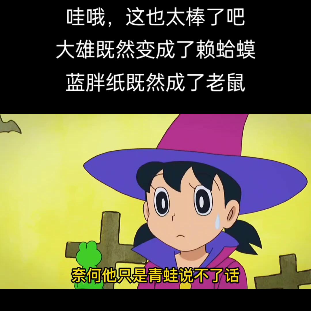 国漫推荐,国漫美女