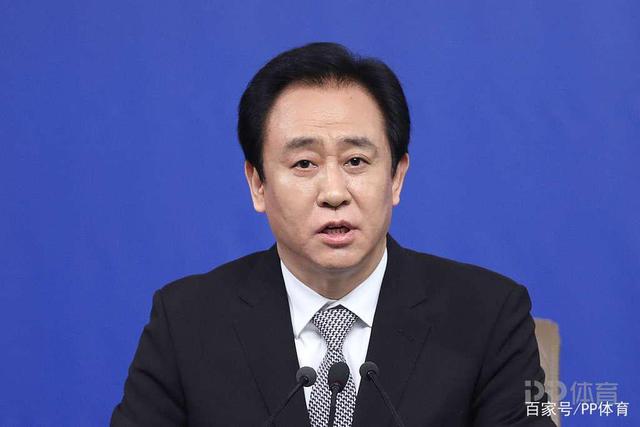 许家印恒大足球,许家印广州恒大足球