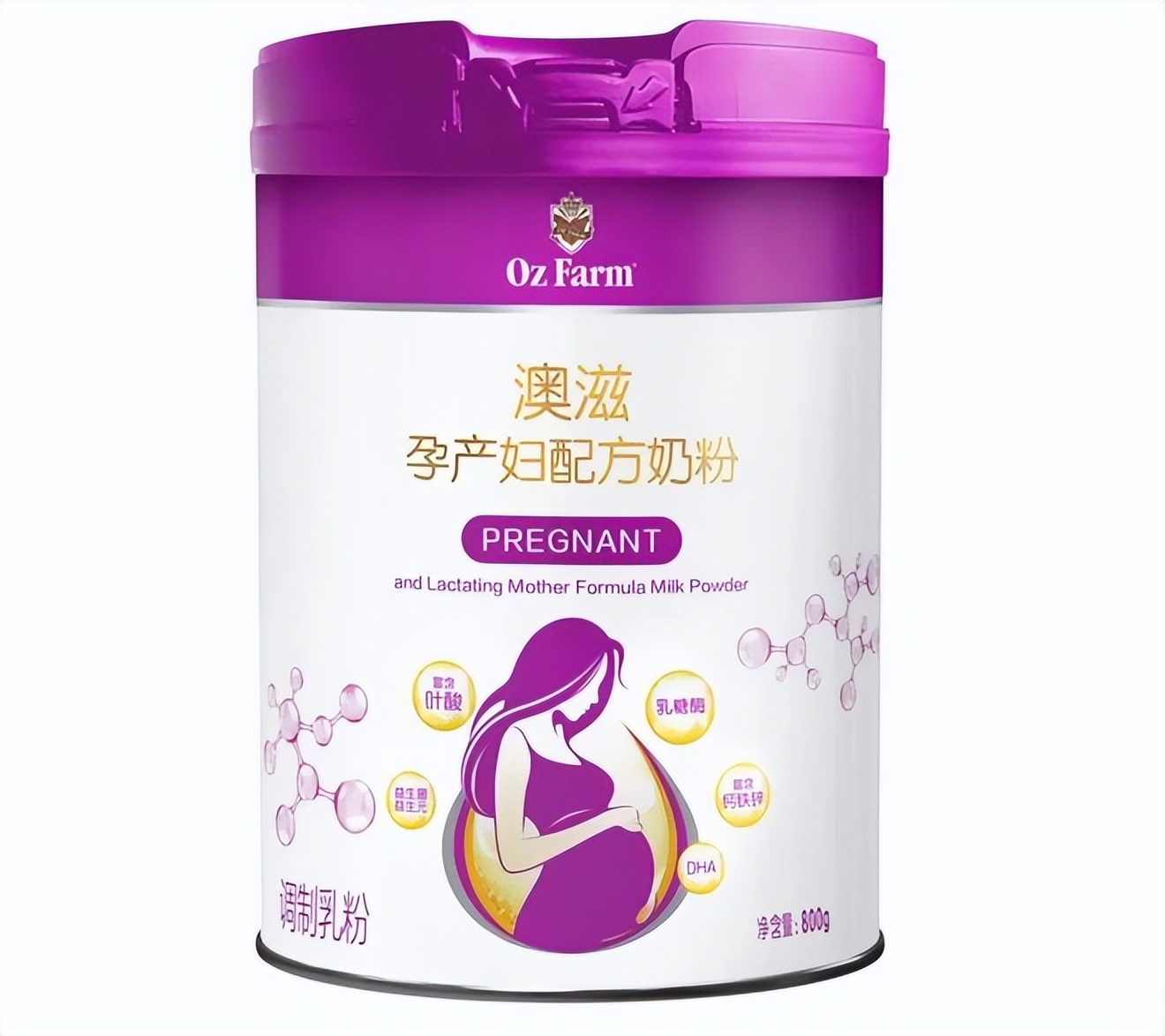 全球乳业创新大奖,伊利获得乳品创新奖