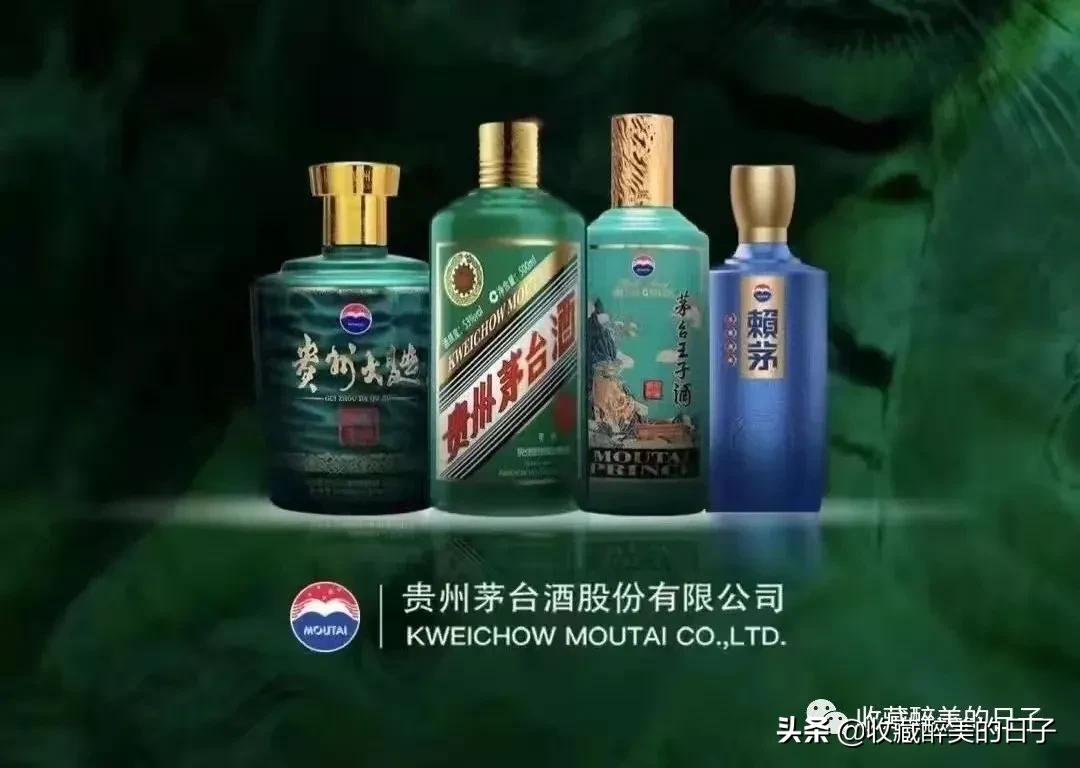 壬寅虎啸，躬履至仁，“虎仔”丁雄军携茅台虎年生肖酒呼啸而来