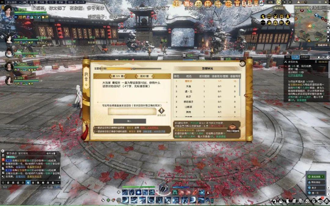 世界名校学霸逆水寒里教高数火了！还上官方直言：可免费补习考研