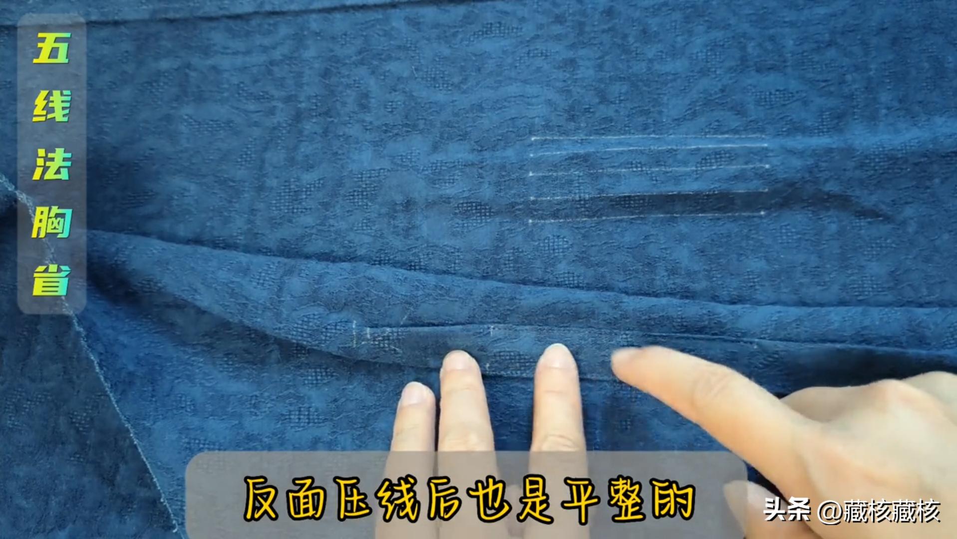 怎么手工做衣服的褶皱,自己做衣服怎么手工缝合