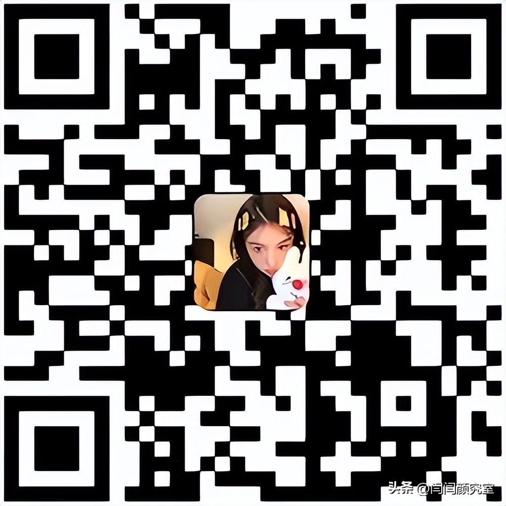 微信置顶文案高级伤感,微信置顶文案短句干净初心