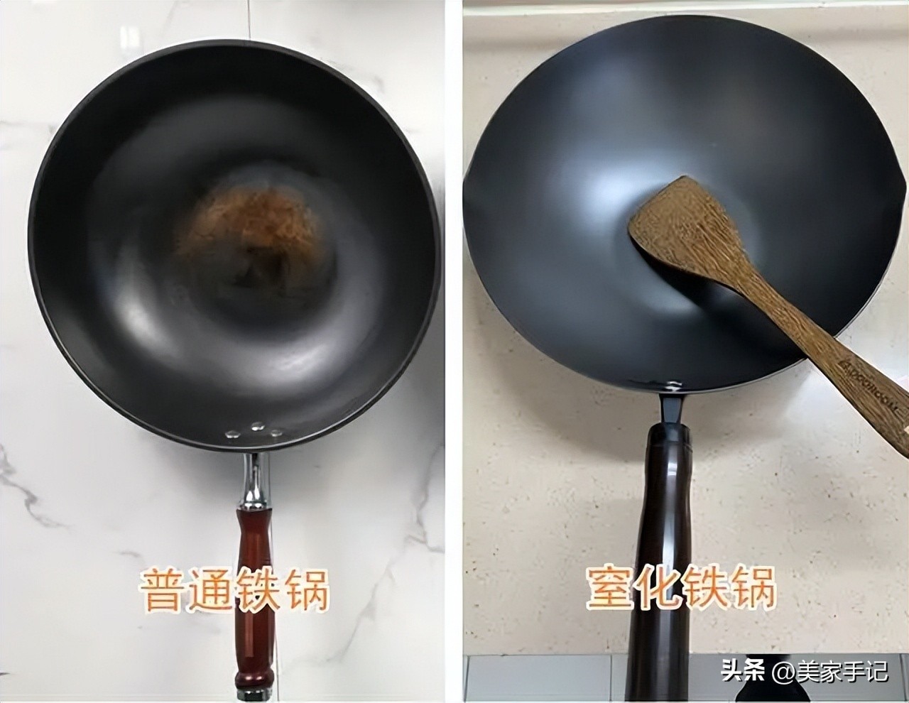 若是再买锅具,一定坚持“3买3不买”,并非误导,而是经验教训