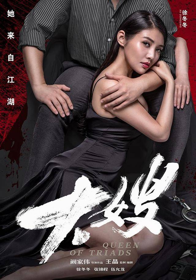 椰树牌椰汁徐冬冬多少钱,椰树牌椰汁徐冬冬还在代言吗