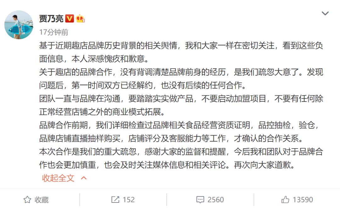 罗敏亲自讲做校园贷,校园贷创始人罗敏