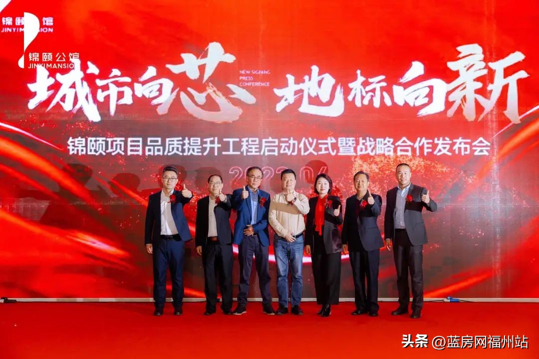 福州五一路效果图,福州五一路改造规划