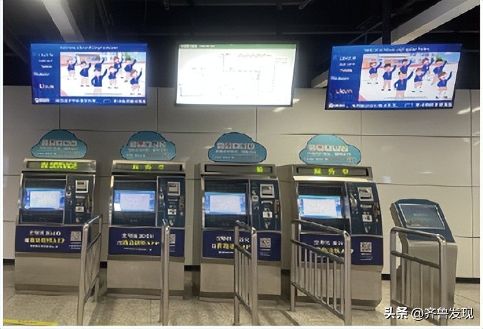 青岛地铁两日通,青岛地铁四号线旅游攻略