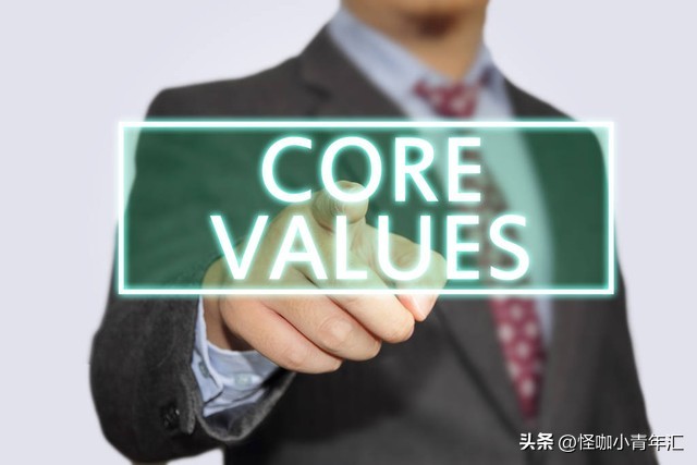 怎样树立孩子的人生观和价值观,树立正确的人生观价值观的作文