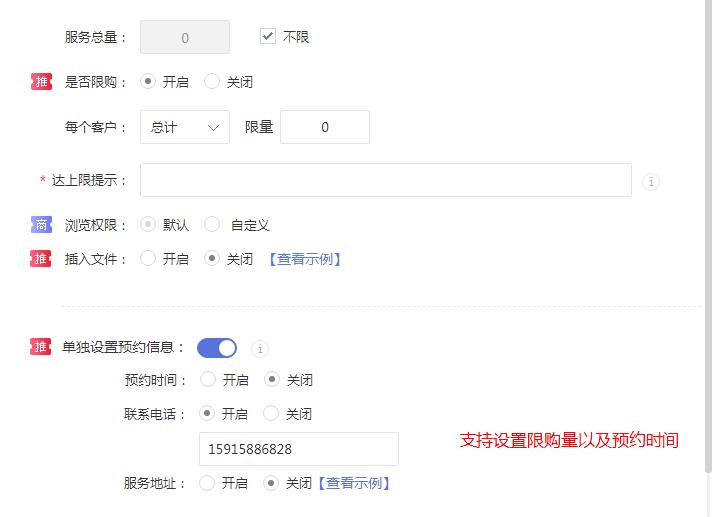 小程序怎么跳转到别的小程序,小程序怎么开发自己的小程序商城