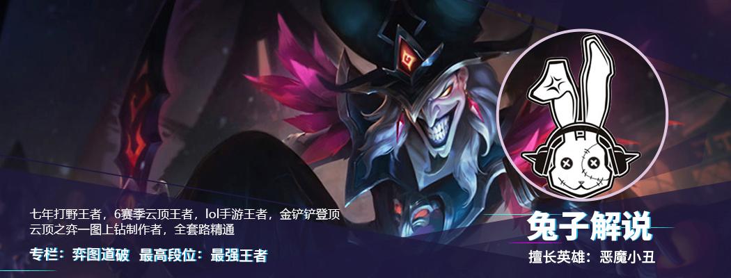 电竞经理宝典有什么,电竞经理新版本攻略