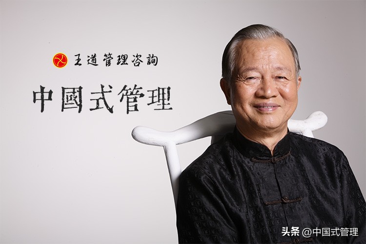 管理者的七种心理,管理者自己心态出现问题了怎么办