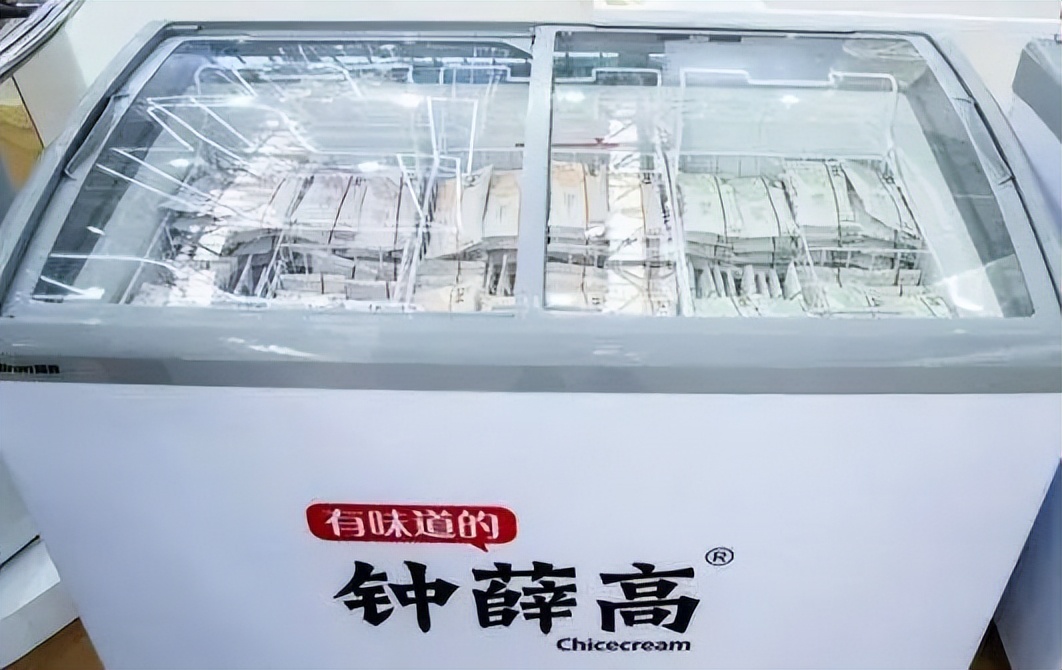 雪糕的价格演变过程,雪糕价格从什么时候变高的