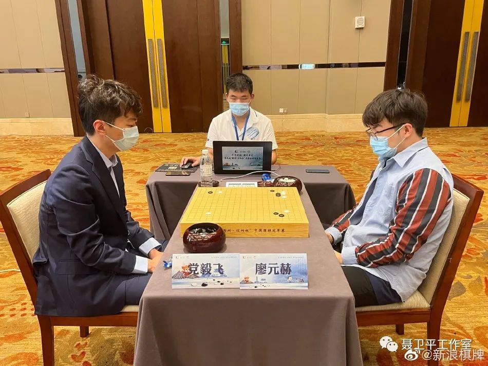 烂柯杯王星昊vs申真谞,王星昊围甲最新比赛