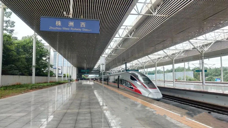 株洲西站有去香港的高铁吗,株洲西站首趟直达香港高铁发车