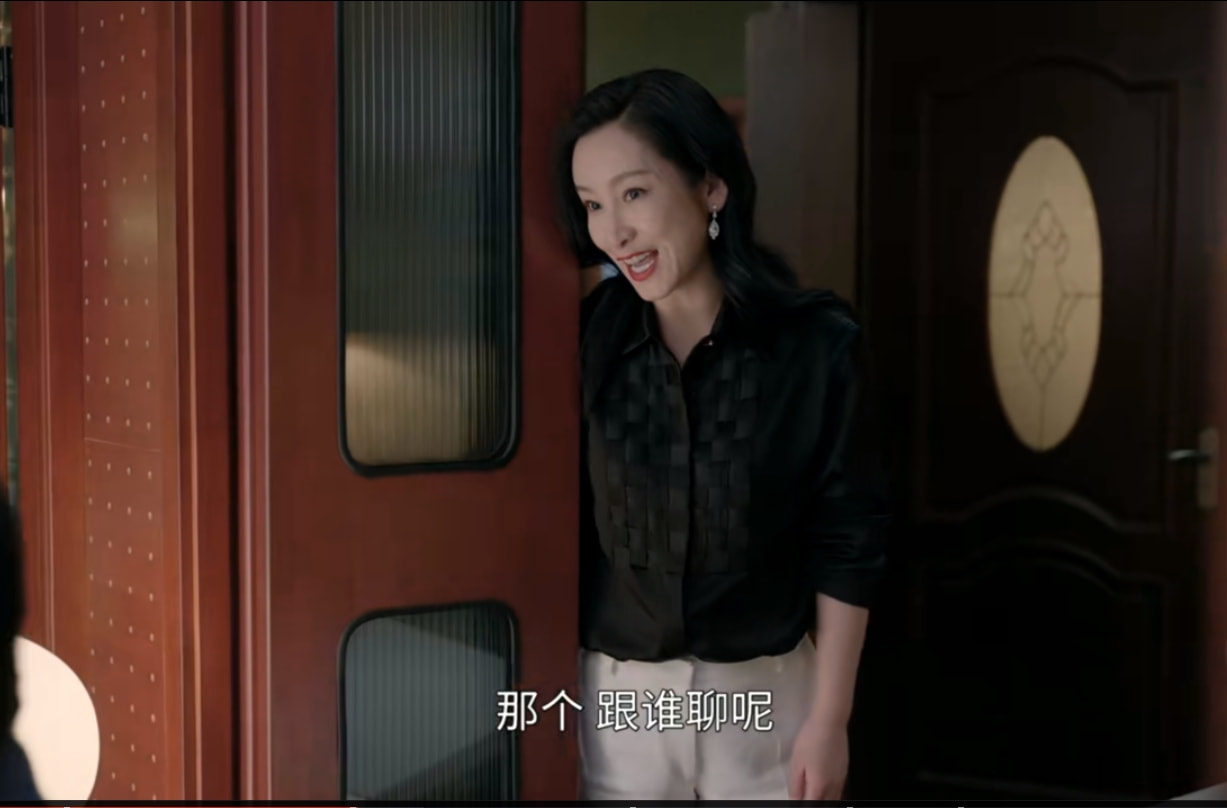 小敏家配角,小敏家四位配角