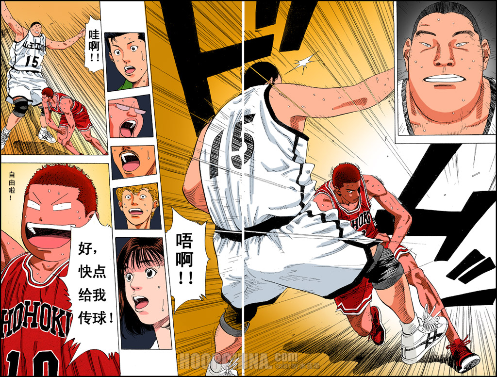 全国大赛樱木花道受伤,全国大赛樱木差点晕倒