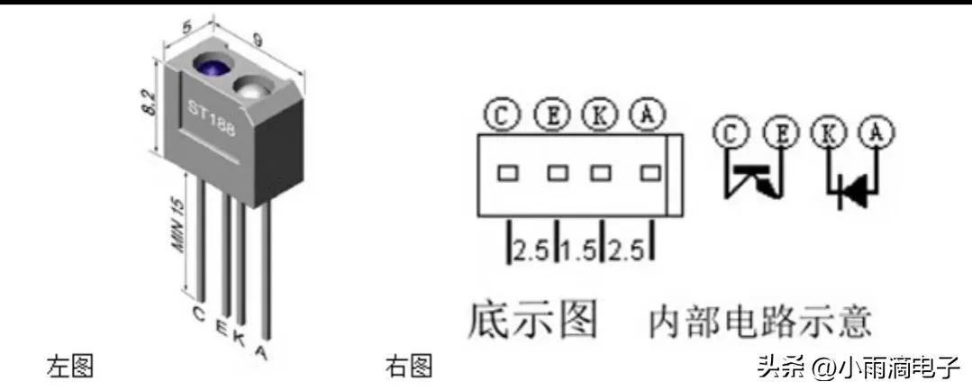 红外线自动水龙头控制电路,红外线自动水龙头