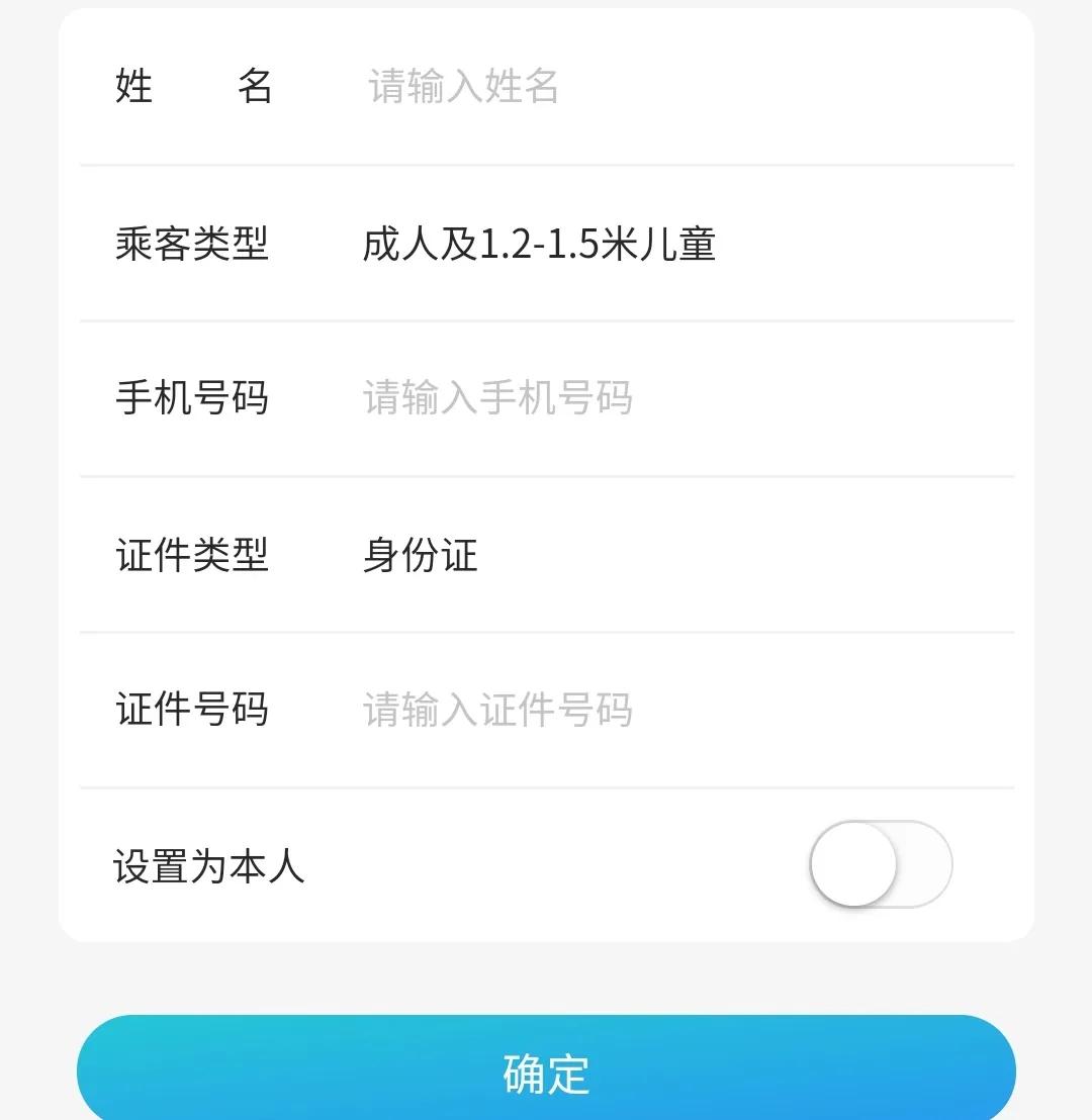 买了鼓浪屿的船票几点可以上岛,厦门鼓浪屿70岁老人上岛要船票吗