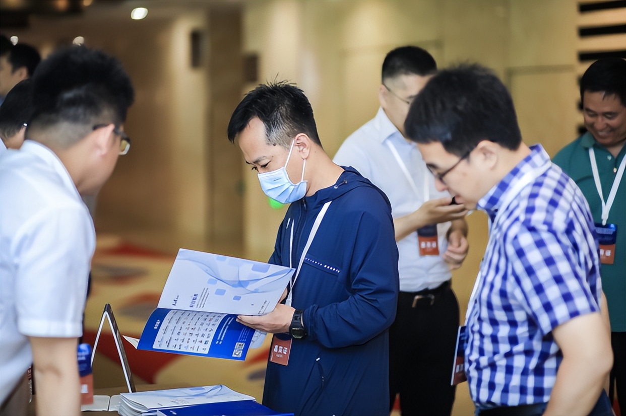 论道人工智能峰会,论道全球企业家峰会