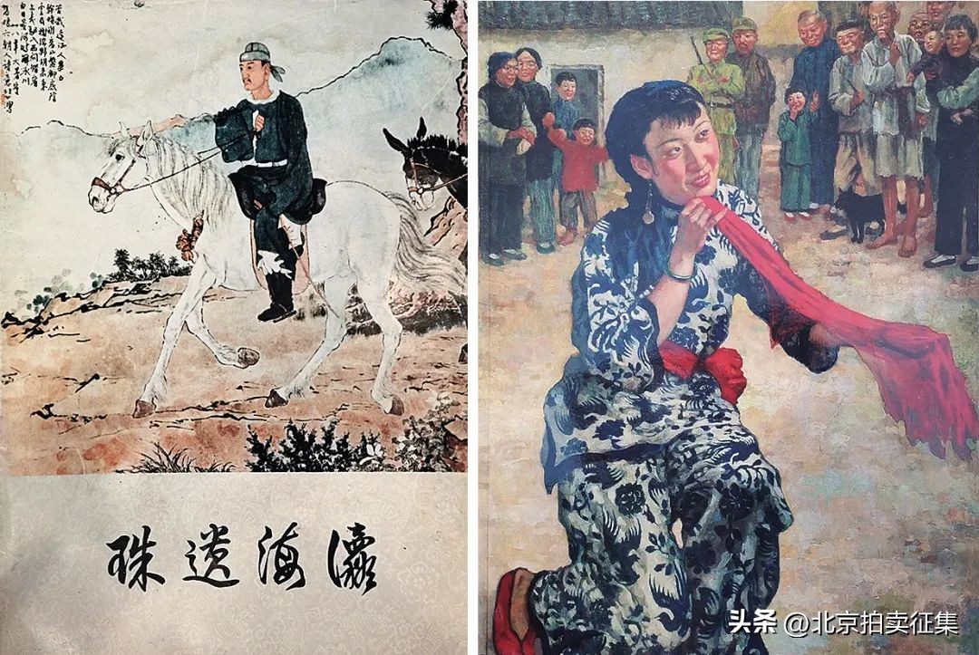 北京保利国际拍卖徐悲鸿奔马图,徐悲鸿双骏图保利拍卖