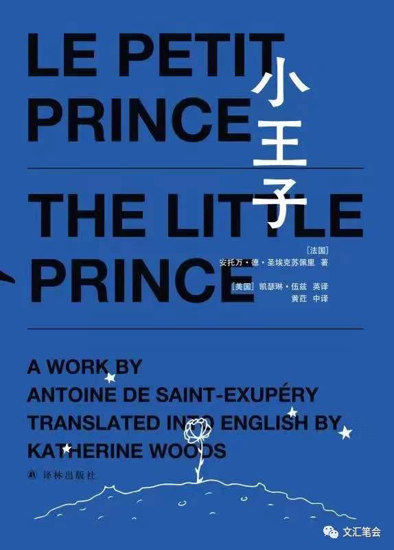 适合年轻人看的治愈的书,十本治愈必读书籍