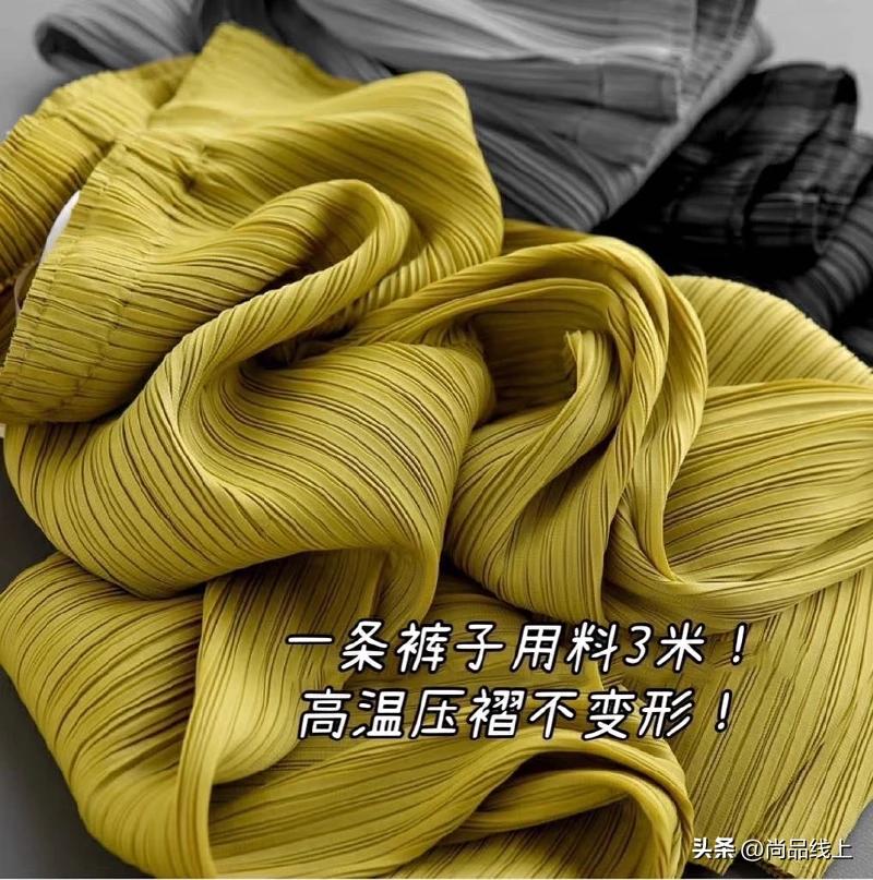 一个被褶皱服饰承包的夏天，【FBee菲必】永久褶皱，⁮不用熨烫