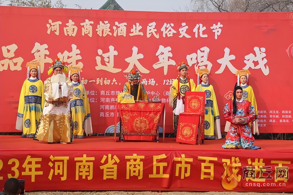 商丘文化与旅游,商丘旅游景区最新发展