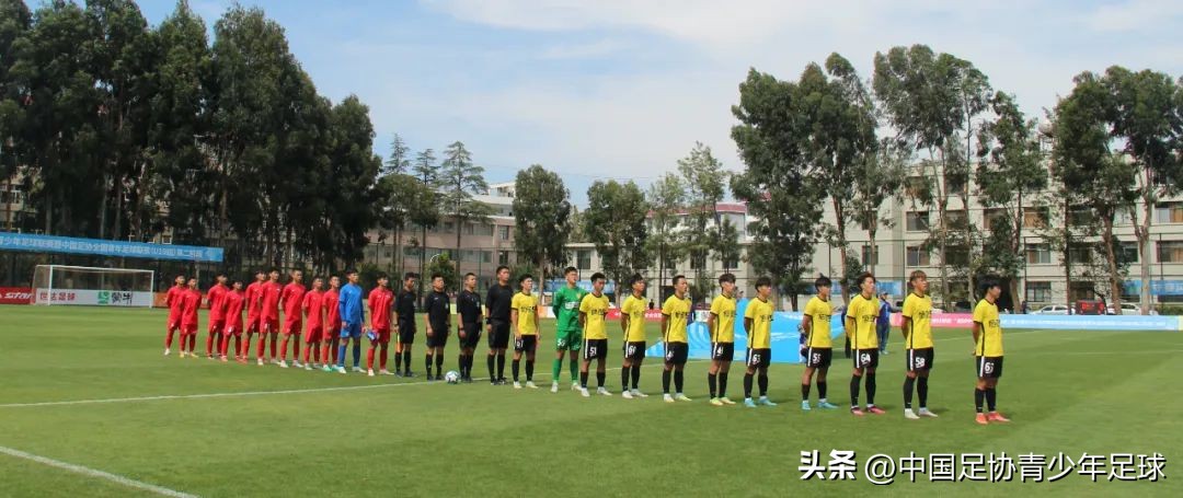 第二届全国青少年足球联赛u19直播,2024中青u19比赛福建漳州足球直播