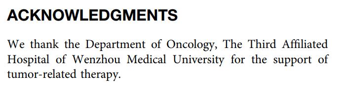 pd-1会引起血小板低怎么治疗,pd1免疫治疗血小板低