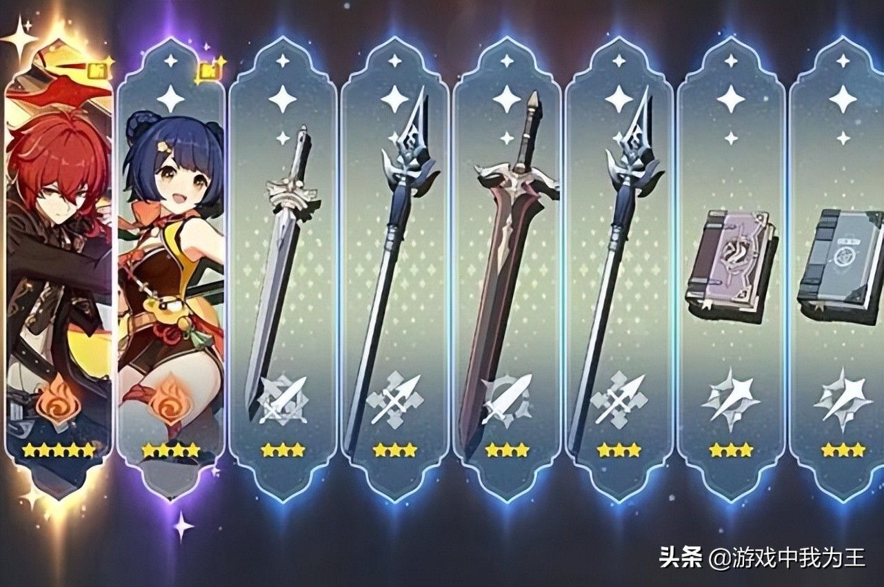 原神非酋是不是可以弃游了,原神非酋是怎么坚持玩下去的