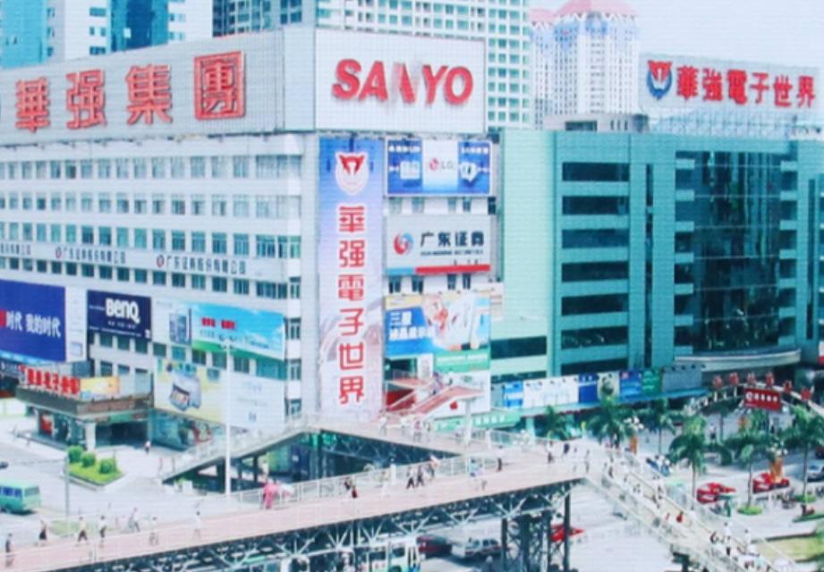 华强北一代山寨机鼻祖陈金陵,华强北山寨机大王陈金陵年轻照片