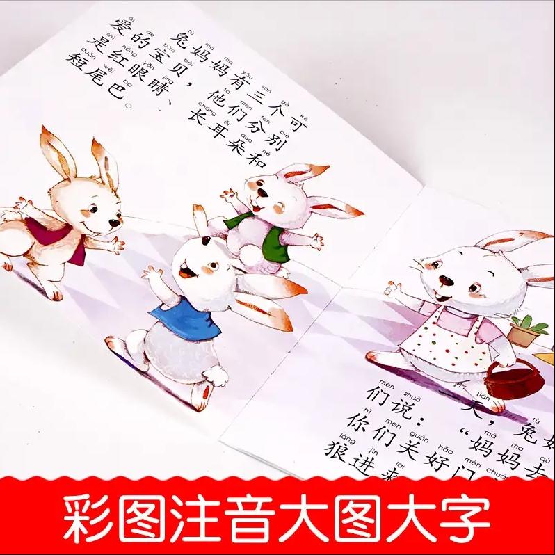 宝宝三岁了吃饭还要追着喂,三岁小孩自己不吃饭追着喂怎么办