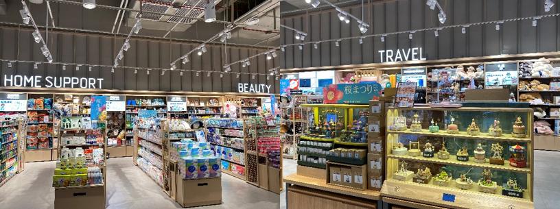 成都伊藤洋华堂滑铁卢,成都本土企业伊藤洋华堂