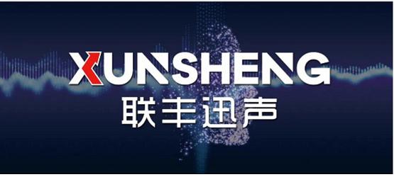 科技赋能提升服务体验,科技赋能提升服务效能