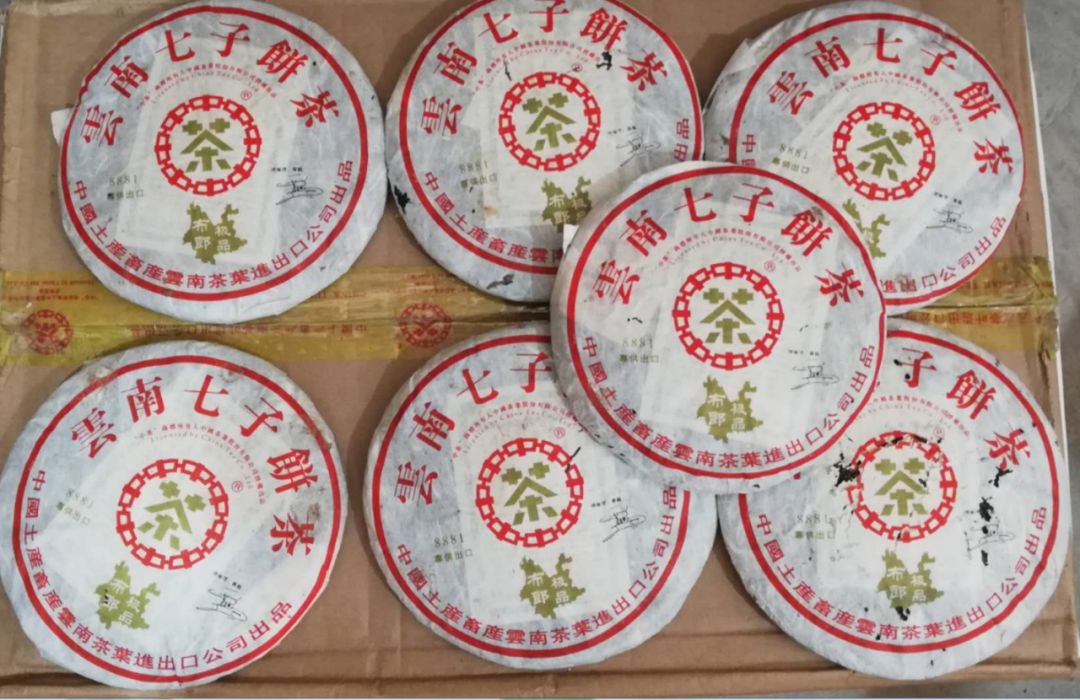 普洱茶大厂排行榜,普洱茶大厂三巨头你了解多少