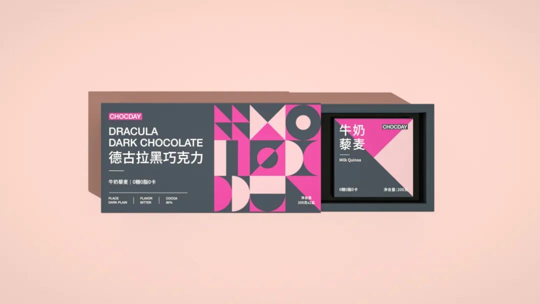 2023新款巧克力礼盒,巧克力最新款礼盒包装