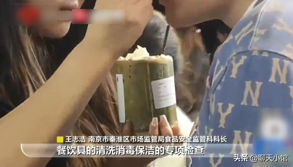 记者暗访奶茶里的真相,曝光竹筒奶茶反复使用