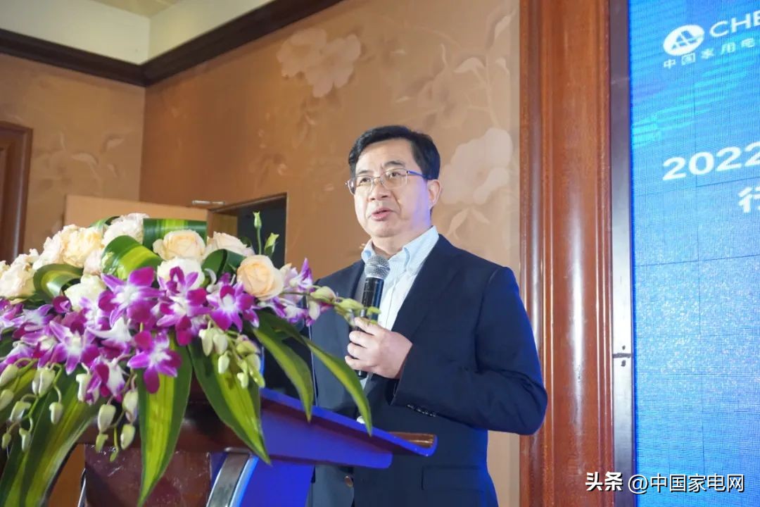 技术创新趋势——2022美健（个护）电器行业技术交流会顺利召开