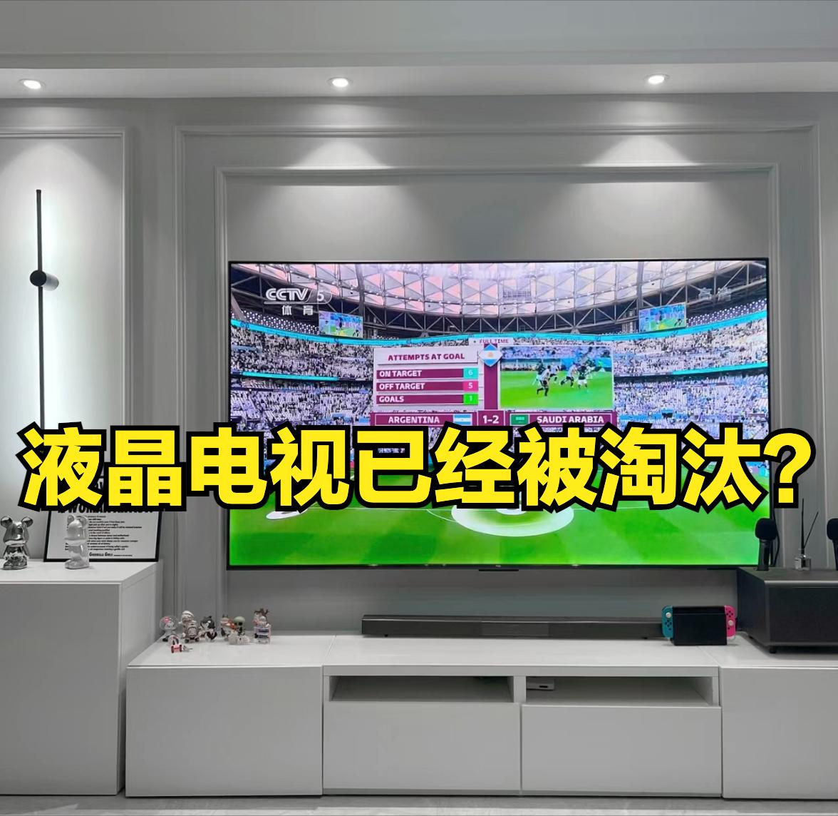 20000元以内激光电视,激光电视和液晶电视哪个更容易坏