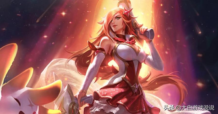 lol目前只有一个皮肤的英雄,lol哪个英雄有不同位置的冠军皮肤