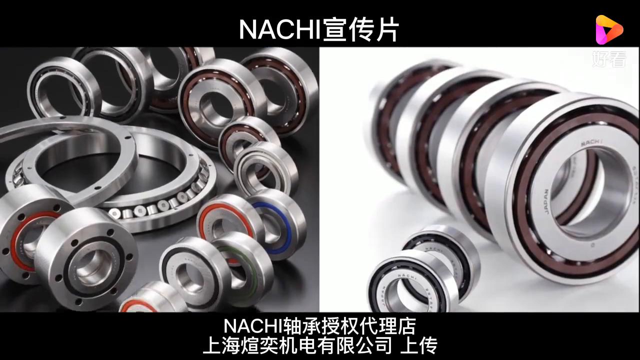 上海市技术中心,上海技术中心