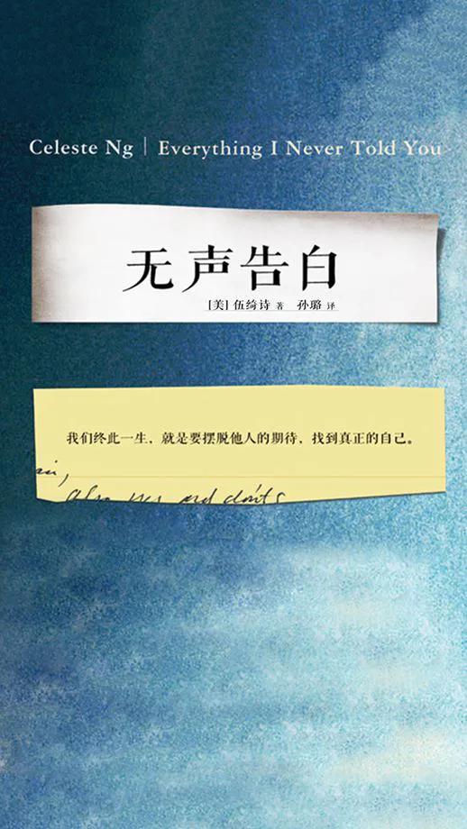 无声告白醉翁赐酒,无声告白剧
