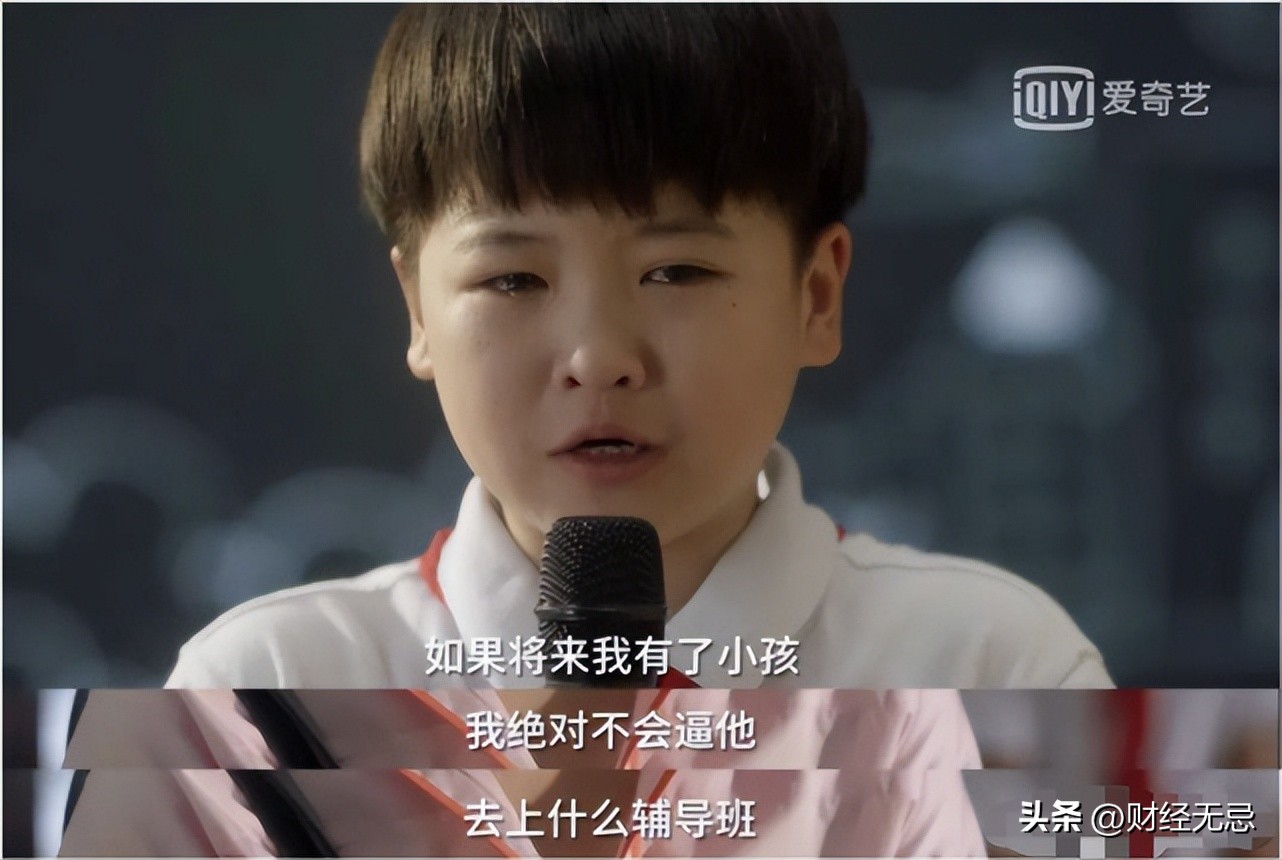 早教日托班靠谱吗,早教机构跑路有哪个