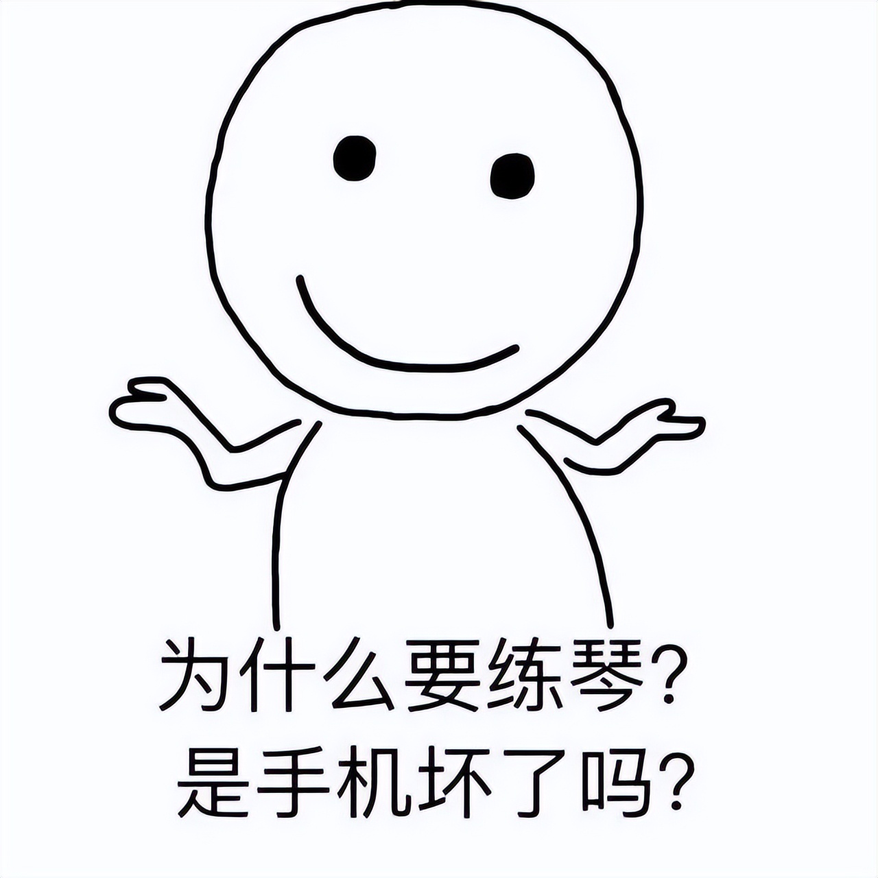 名师亲授的古琴自己学习能行吗,古琴基本指法每日练琴视频教程