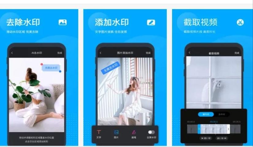8款私藏的小众app让你相见恨晚,吐血推荐的6款逆天小众软件