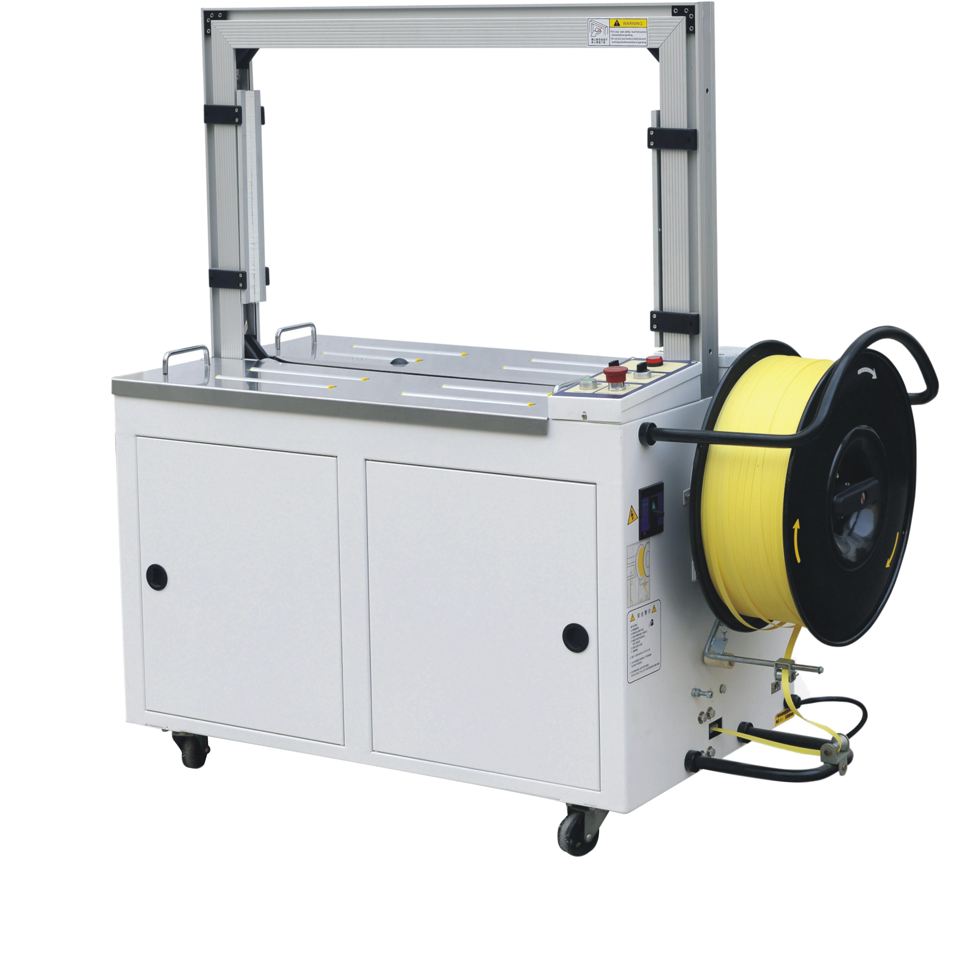 纸箱自动包装机,纸箱自动包装机设计