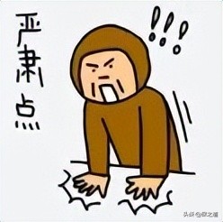 易安财险破产后的保单怎么办,易安保险破产重整理赔怎么办