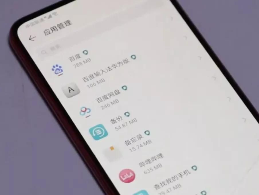 从6GB到12GB！从64GB到1TB！大内存手机真的有必要购买吗？